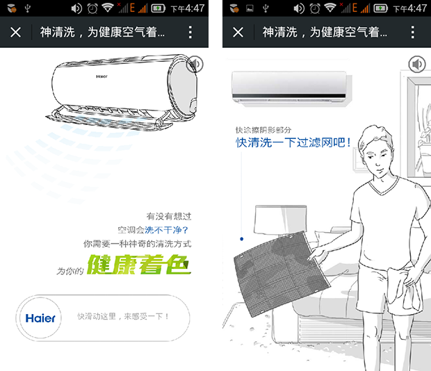 2015817173354.png